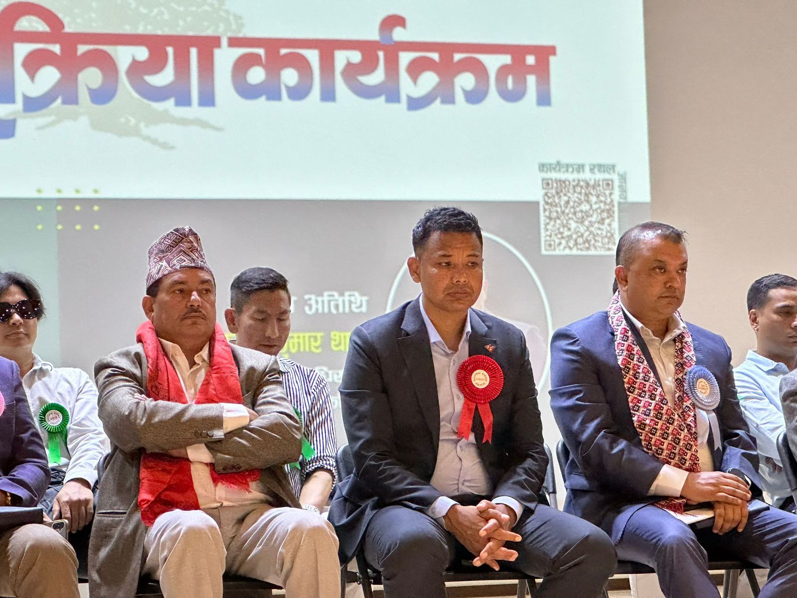 Nepali Congress Introduces Environmental Protection Program