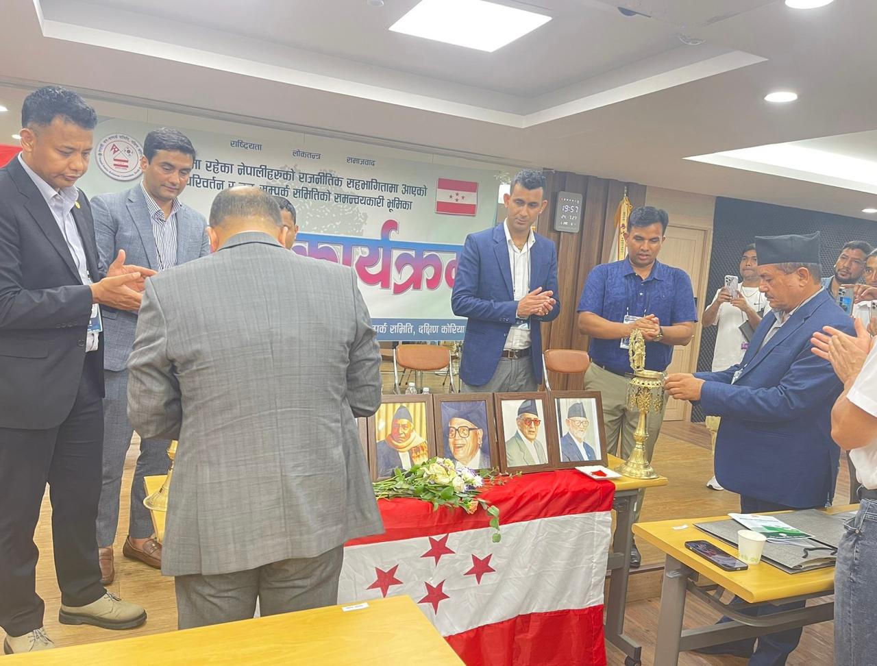 Health Campaign in South Korea