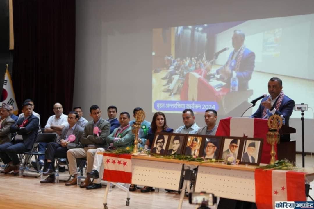 Nepali Congress to Implement Women-Centric Policies in Local Governments