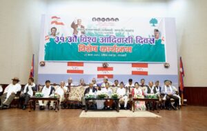 ३१औँ विश्व आदिवासी दिवस विशेष कार्यक्रम
काठमाडौँ, २३ साउनः नेपाल लोकतन्त्रवादी आदिवासी जनजाति महासङ्घ केन्द्रीय कार्यसमितिद्वारा शुक्रबार राष्ट्रिय सभागृहमा आयोजित ३१औँ विश्व आदिवासी दिवस विशेष कार्यक्रममा सभापति शेरबहादुर देउवालगायत । तस्बिरः गोपाल दाहाल÷रासस