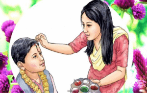 bhai tika-jana